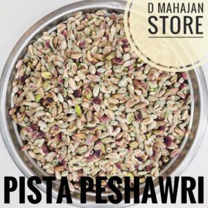 pista plain pishori