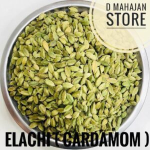 Cardamom Elaichi,