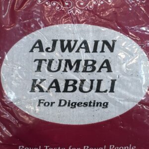 Ajwain Tumba Kabuli